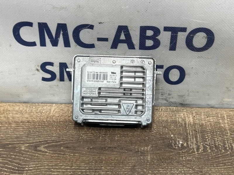 Блок розжига ксенона Volvo Xc60 2014-2017 31297941 ХС60 B5254T12