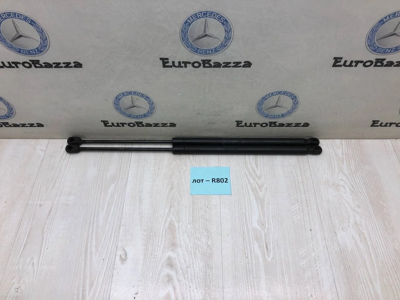 Амортизатор багажника Mercedes W203