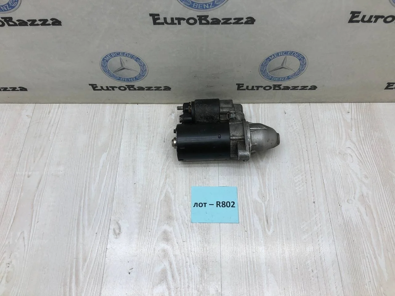 Стартер Mercedes W203