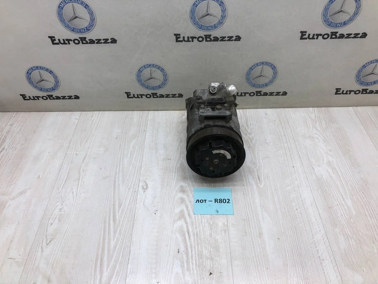 Компрессор кондиционера Mercedes W203