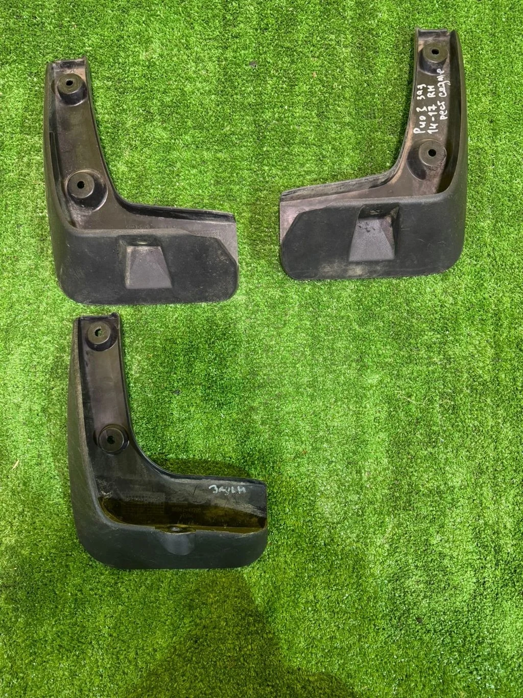 Брызговик (к-кт)  Kia RIO 3 QB 2015 868414Y500 29754