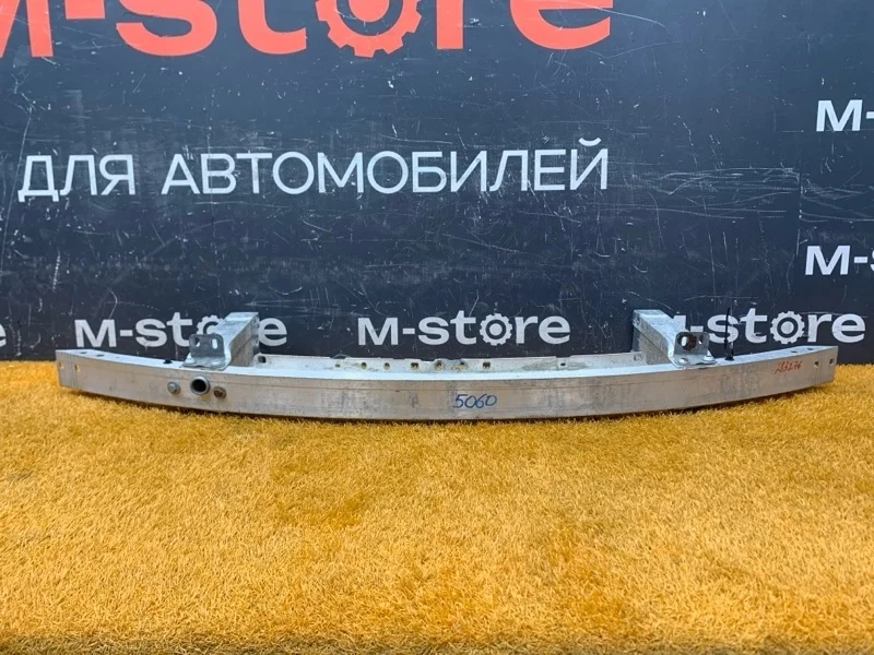 Усилитель бампера Mercedes-Benz Glk-Class 2011 A2046205534 X204 272.948, передний