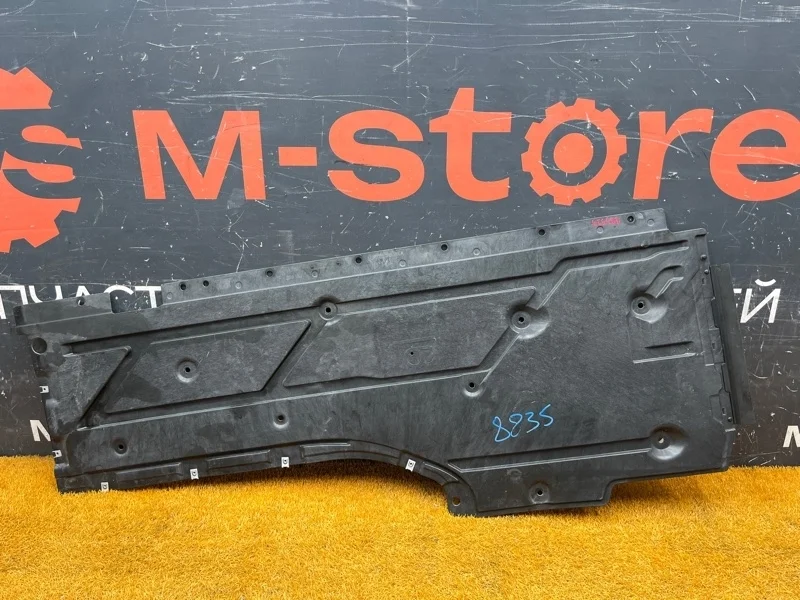 Защита днища кузова Bmw 3-Series 2007 51757170463 E90 N46B20B, левая