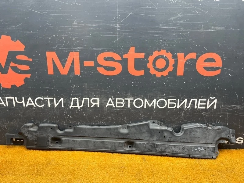 Защита днища кузова Porsche Cayenne 2007 7L0825211B 957 M4801, левая