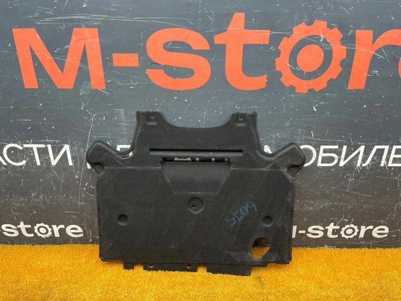 Защита двигателя Audi A4 2012 8K2863822Q B8/8K CDNB