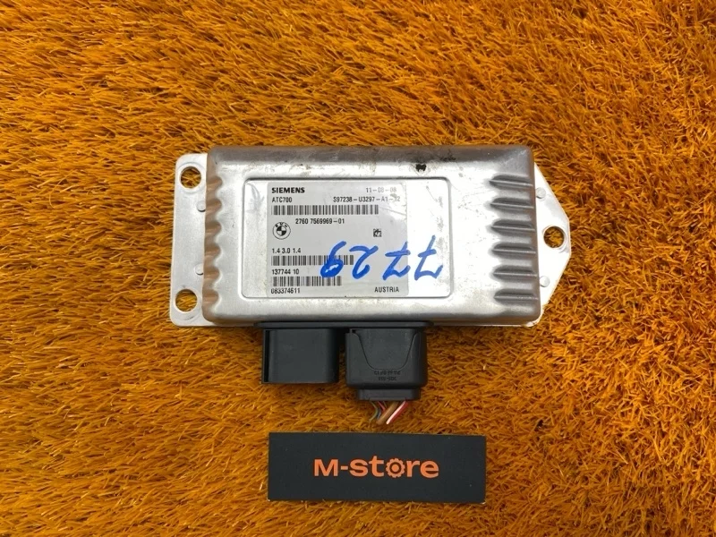 Блок управления раздаточной коробкой Bmw X5 2008 27607569969 E70 N52B30A