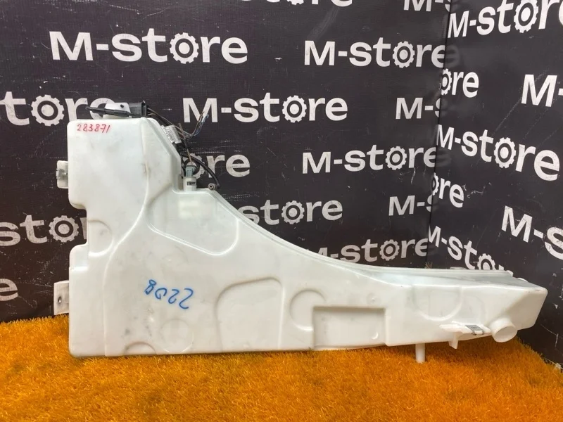 Бачок омывателя Bmw X5 2011 7161476 E70 N55B30A