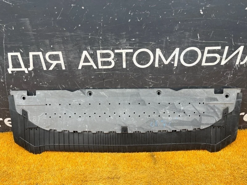 Защита бампера Audi A4 2012 8K0807611 B8/8K CDNB, передняя