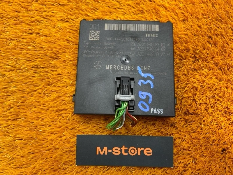 Блок управления ZGW (Центральный межсетевой преобразователь) Mercedes-Benz S-Class 2008 A2215408362 W221 273.961