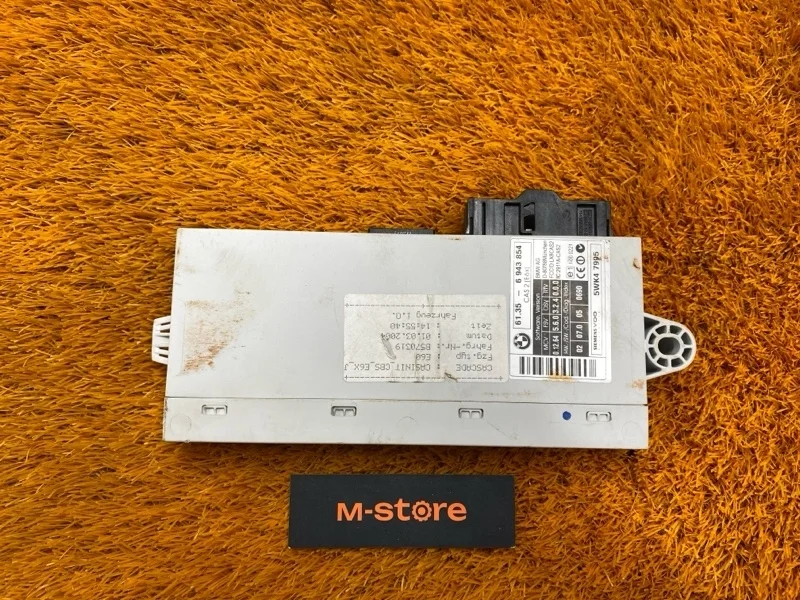 Блок управления CAS Bmw 5-Series 2004 61356943854 E60 M54B25 (256S5)