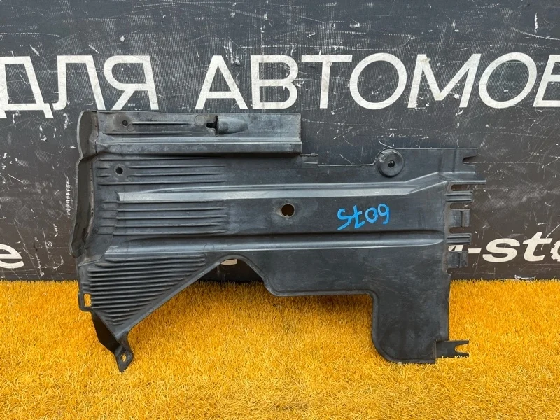 Защита днища кузова Audi A4 2012 8K0825216F B8/8K CDNB, задняя правая