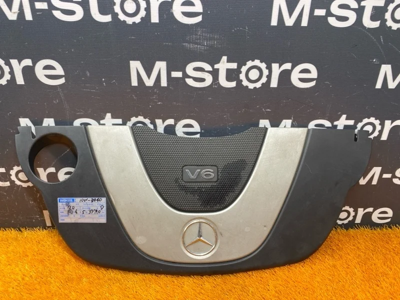 Крышка двигателя Mercedes-Benz E-Class 2006 A2720100067 W211 272.943