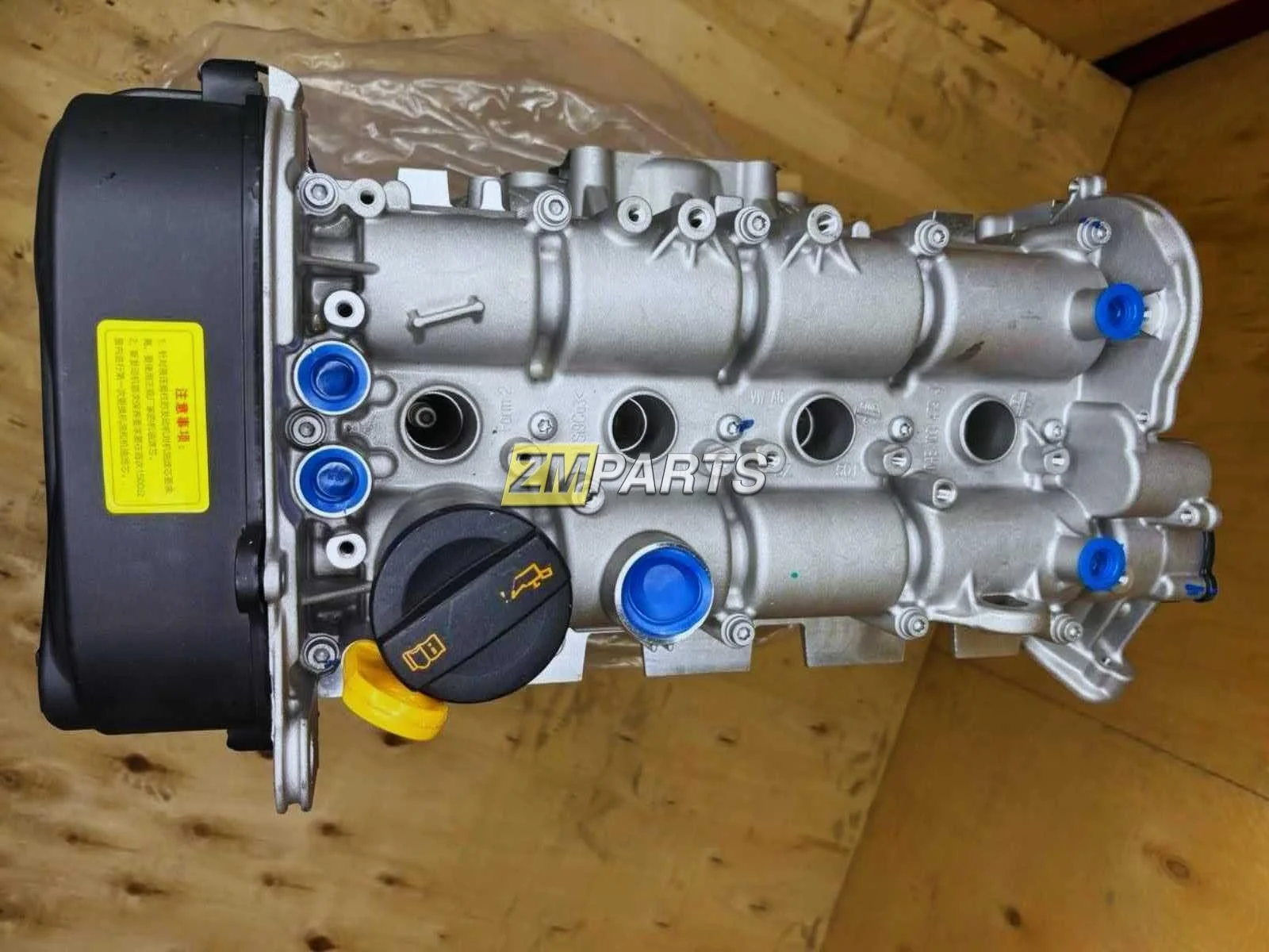 Двигатель CZDA Tiguan 2, Passat B8, Yeti, Kodiaq, Q3 1.4 новый