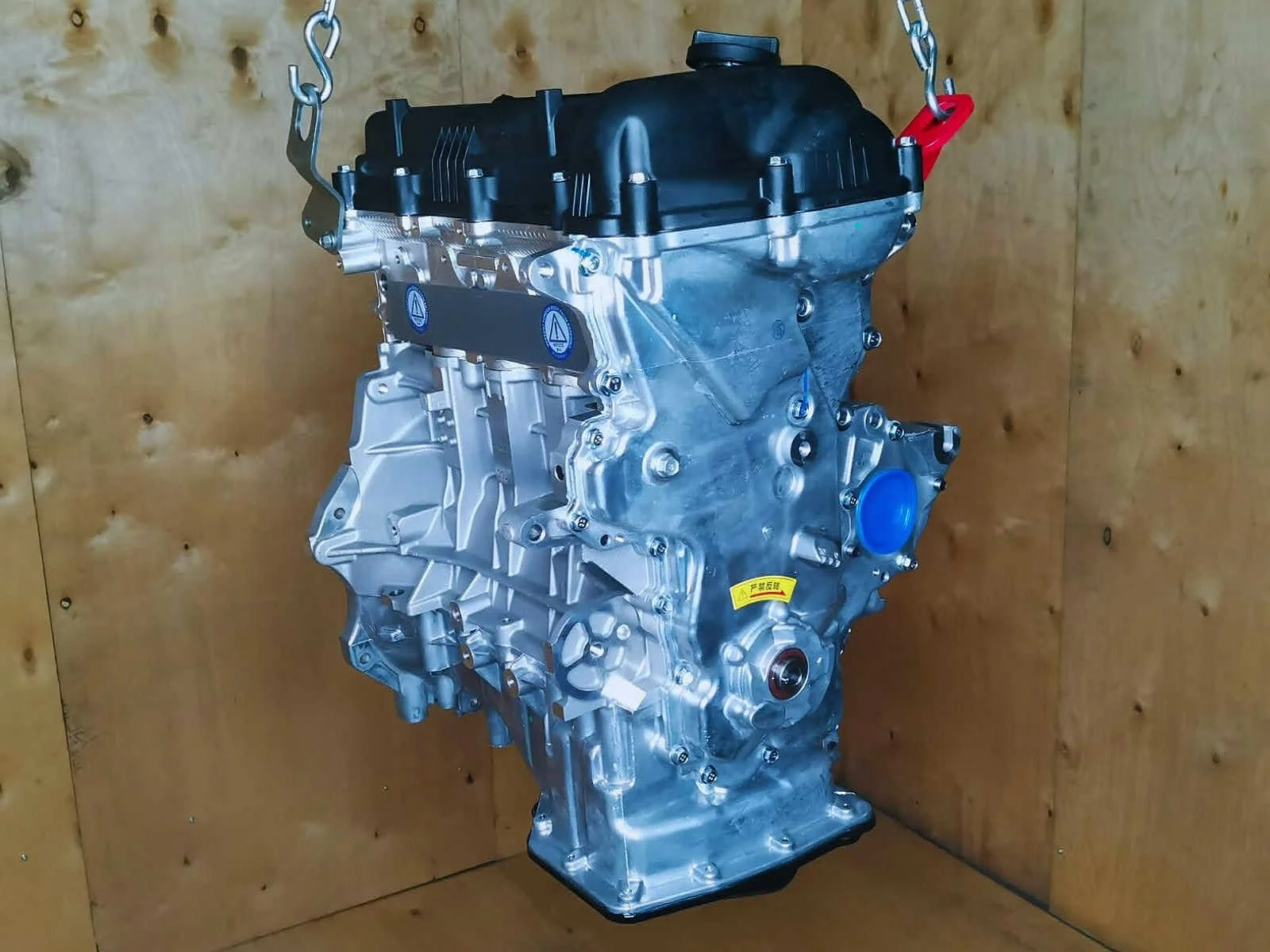 Двигатель G4FA Хендай Солярис, i30, Киа Рио 3 1.4