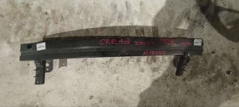 Усилитель бампера передний Hyundai Creta 2015-2021