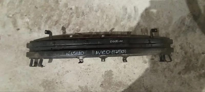 Усилитель бампера передний Chevrolet Aveo T250