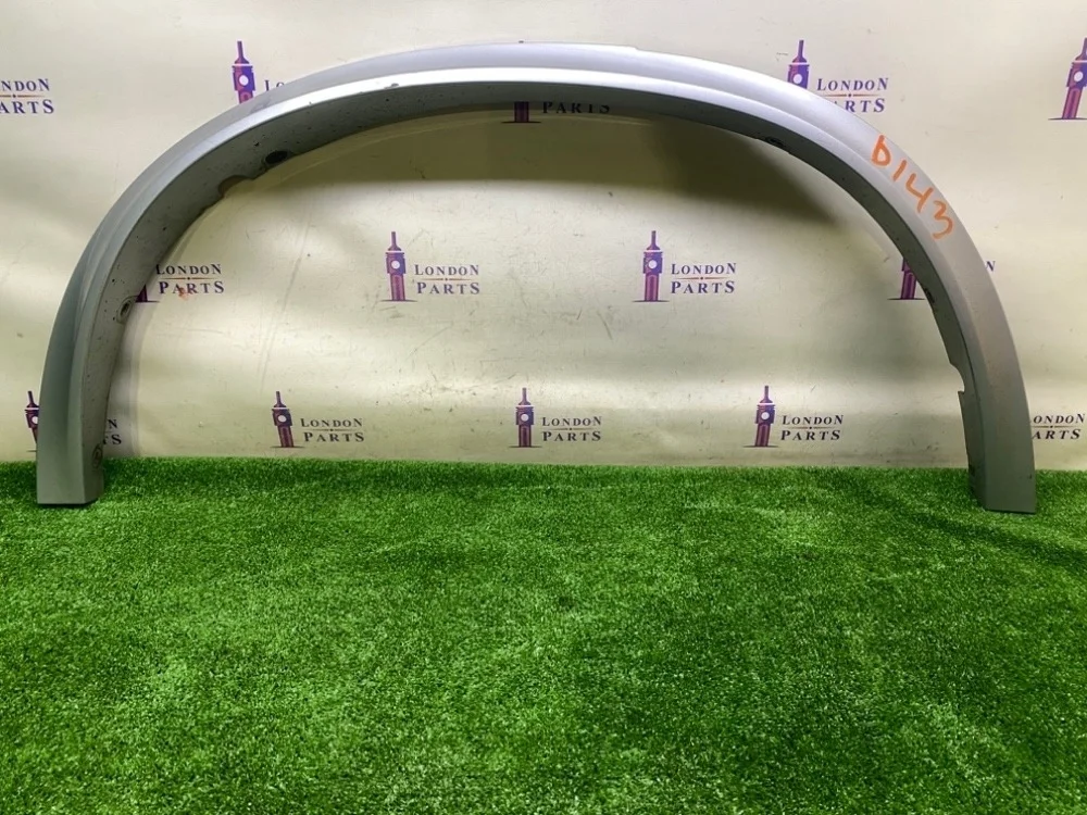 Расширитель арки колесной BMW X5 F15