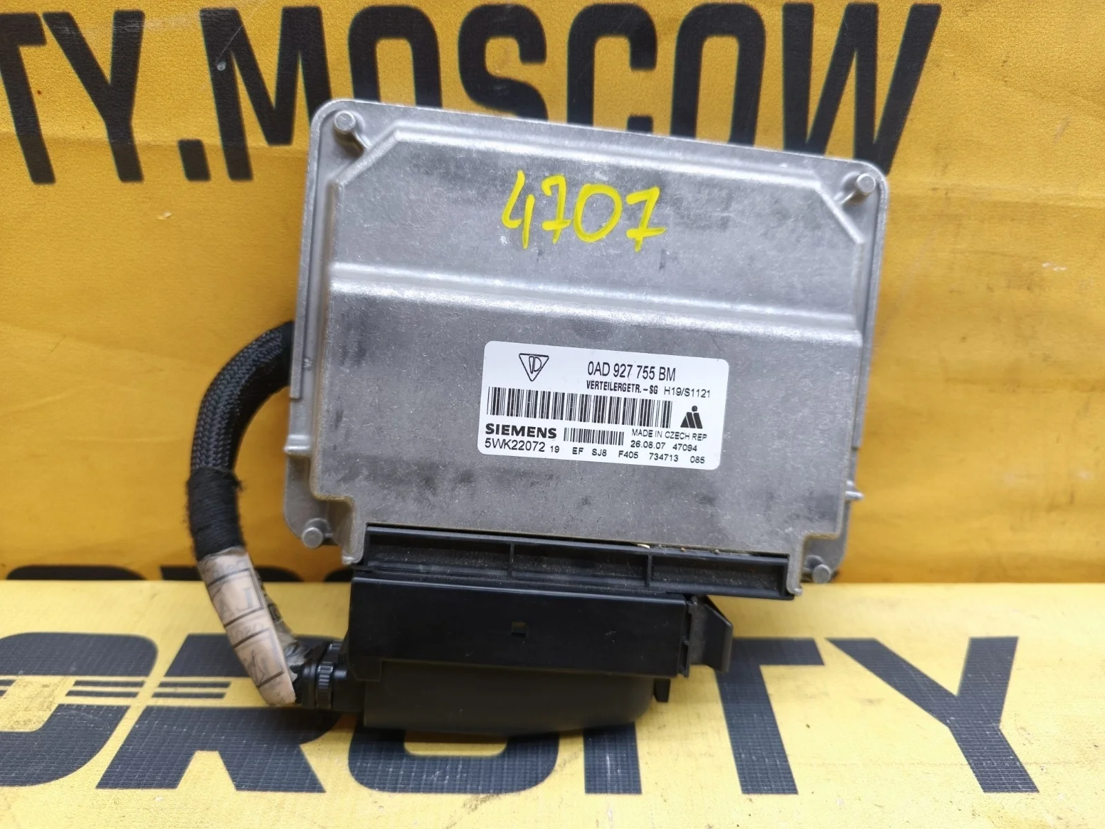 Блок раздаточной коробки PORSCHE Cayenne 2007 957