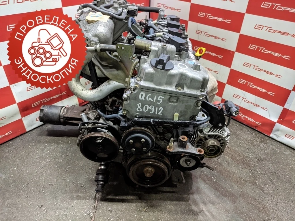 Двигатель NISSAN AD QG15DE VFY11 T54094254/4