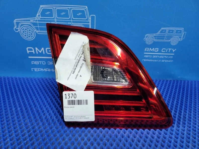 Фонарь задний Mercedes-Benz M-Class 2015 A1669068701 W166 M276821, задний левый