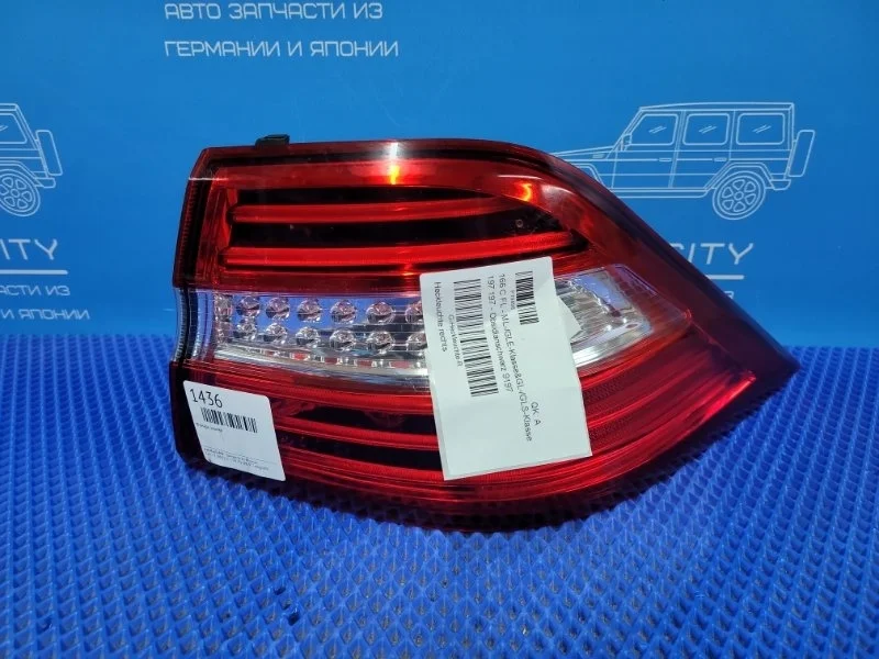 Фонарь задний Mercedes-Benz M-Class 2015 A1669063201 W166 M276821, задний правый