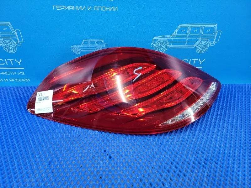 Фонарь задний Mercedes-Benz S-Class 2014 A2229065401 W222 M278929, задний левый