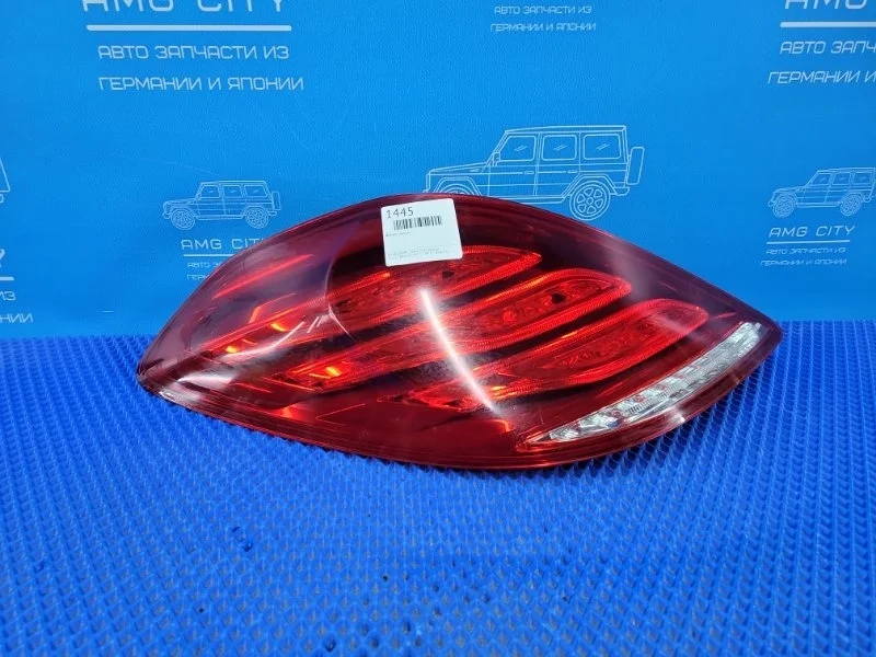 Фонарь задний Mercedes-Benz S-Class 2014 A2229065401 W222 M278929, задний левый