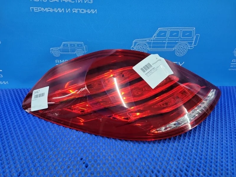 Фонарь задний Mercedes-Benz S-Class 2014 A2229065401 W222 M278929, задний левый