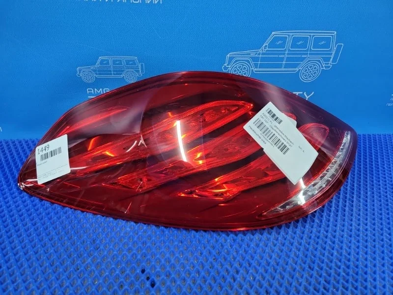 Фонарь задний Mercedes-Benz S-Class 2014 A2229065401 W222 M278929, задний левый