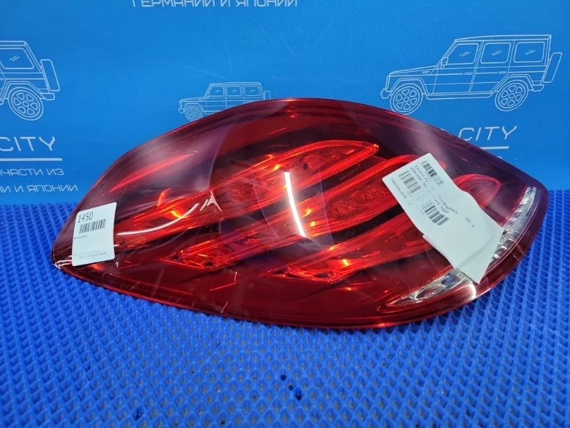 Фонарь задний Mercedes-Benz S-Class 2014 A2229065401 W222 M278929, задний левый