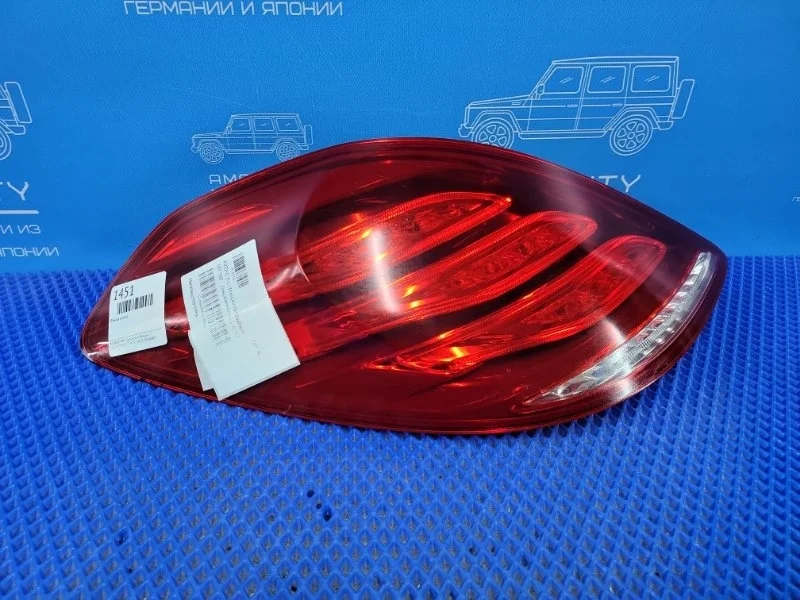 Фонарь задний Mercedes-Benz S-Class 2014 A2229065401 W222 M278929, задний левый