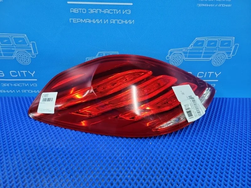 Фонарь задний Mercedes-Benz S-Class 2013 A2229065401 W222 M276960, задний левый