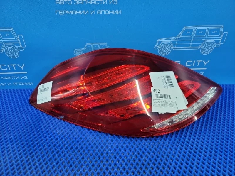 Фонарь задний Mercedes-Benz S-Class 2013 A2229065401 W222 M276960, задний левый