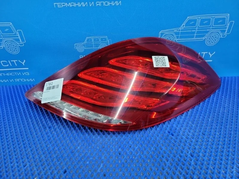 Фонарь задний Mercedes-Benz S-Class 2014 A2229065501 W222 M276824, задний правый