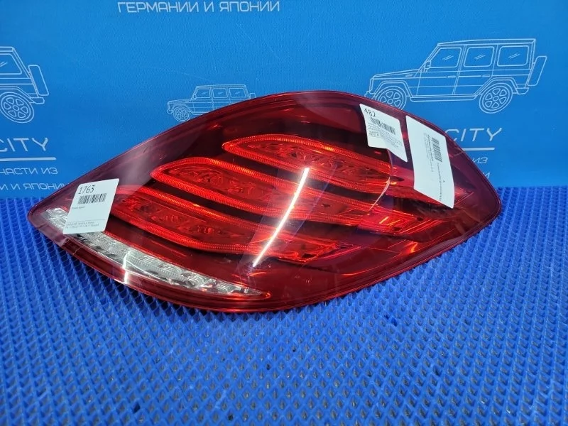 Фонарь задний Mercedes-Benz S-Class 2014 A2229065501 W222 M276824, задний правый