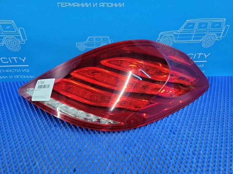 Фонарь задний Mercedes-Benz S-Class 2014 A2229065501 W222 M276824, задний правый
