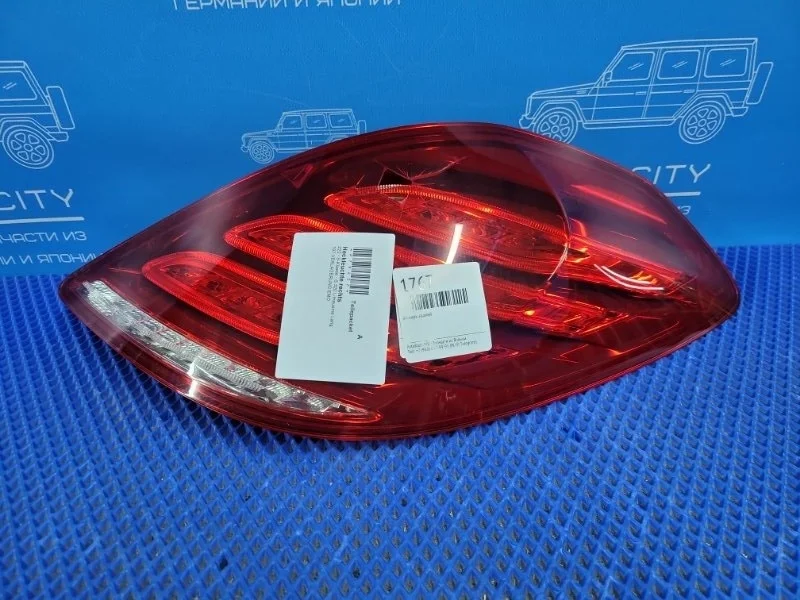 Фонарь задний Mercedes-Benz S-Class 2014 A2229065501 W222 M276824, задний правый