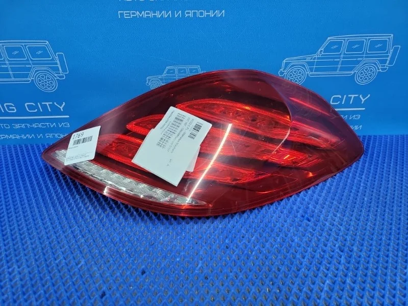 Фонарь задний Mercedes-Benz S-Class 2014 A2229065501 W222 M276824, задний правый
