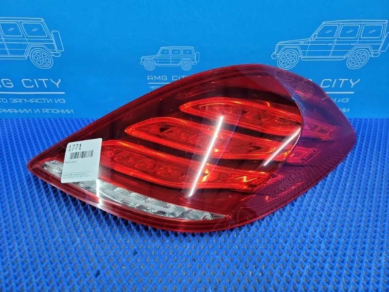Фонарь задний Mercedes-Benz S-Class 2014 A2229065501 W222 M276824, задний правый
