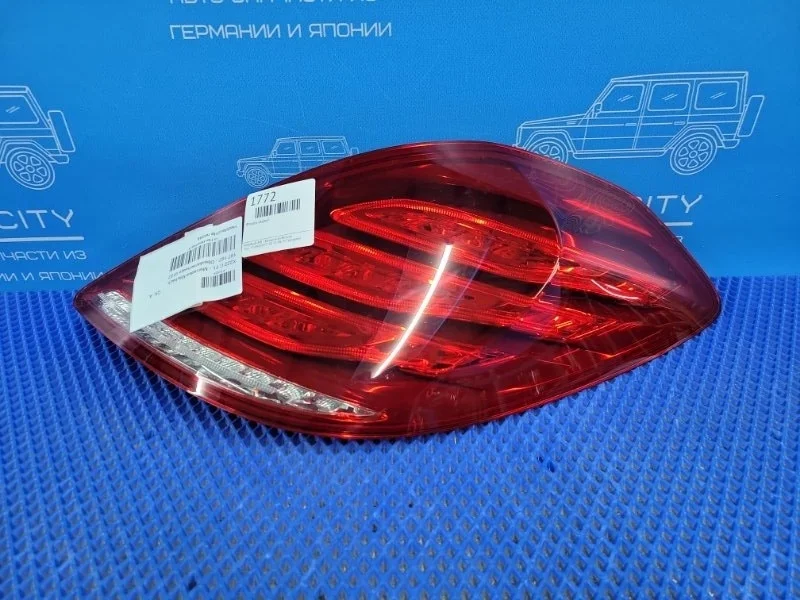 Фонарь задний Mercedes-Benz S-Class 2014 A2229065501 W222 M276824, задний правый