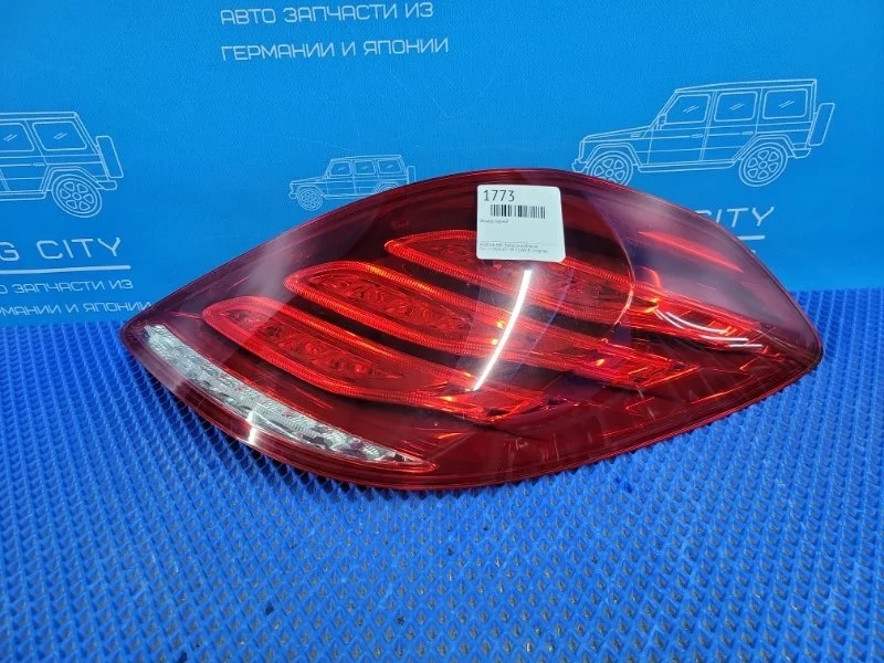 Фонарь задний Mercedes-Benz S-Class 2014 A2229065501 W222 M276824, задний правый