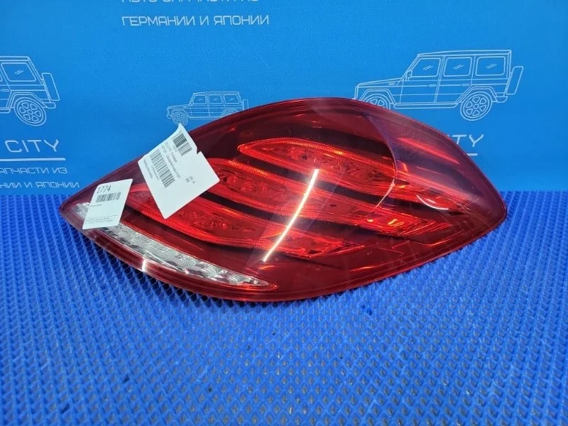 Фонарь задний Mercedes-Benz S-Class 2014 A2229065501 W222 M276824, задний правый