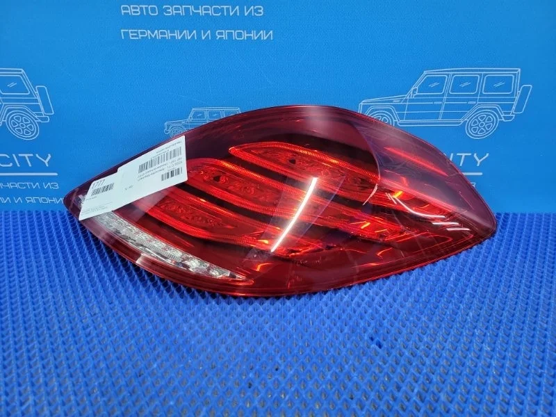 Фонарь задний Mercedes-Benz S-Class 2014 A2229065501 W222 M276824, задний правый