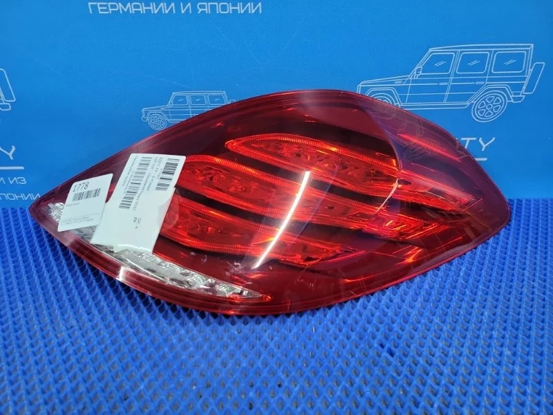 Фонарь задний Mercedes-Benz S-Class 2014 A2229065501 W222 M276824, задний правый