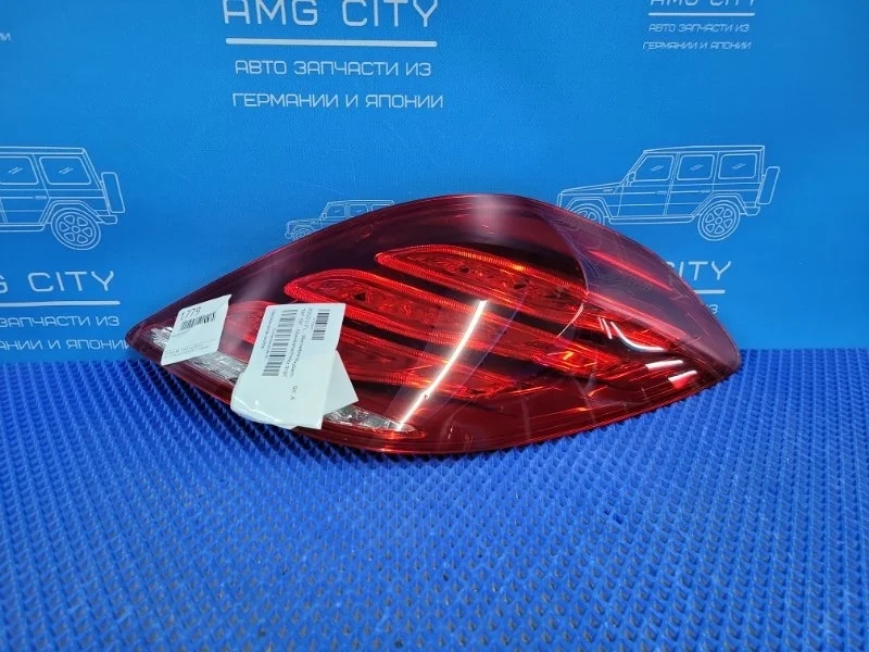 Фонарь задний Mercedes-Benz S-Class 2014 A2229065501 W222 M276824, задний правый