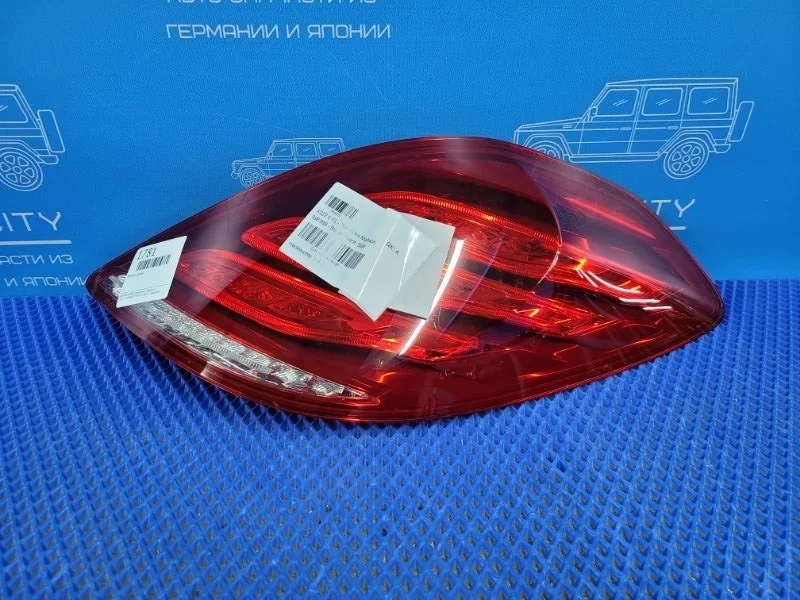 Фонарь задний Mercedes-Benz S-Class 2014 A2229065501 W222 M276824, задний правый