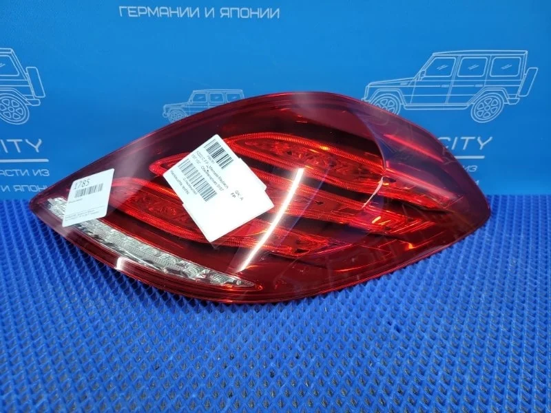 Фонарь задний Mercedes-Benz S-Class 2014 A2229065501 W222 M276824, задний правый