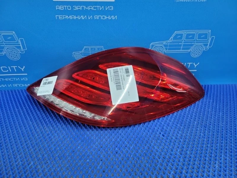 Фонарь задний Mercedes-Benz S-Class 2014 A2229065501 W222 M276824, задний правый