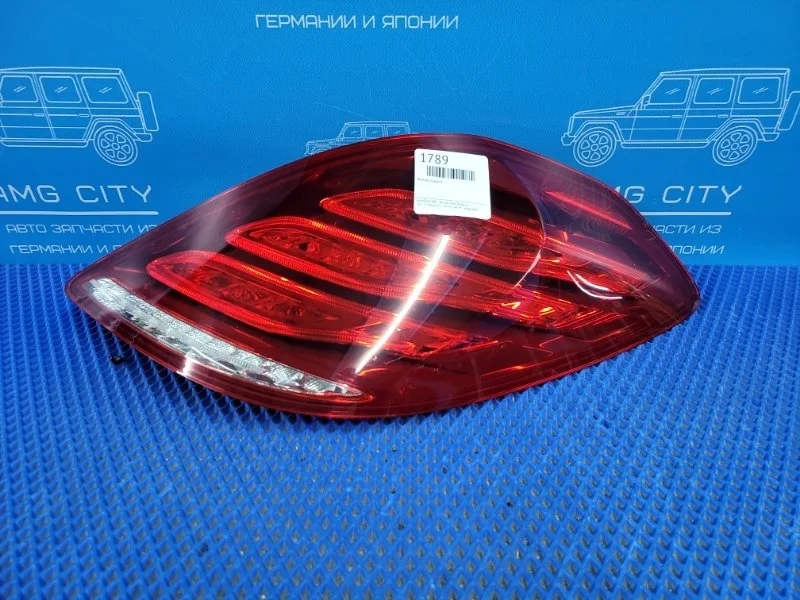 Фонарь задний Mercedes-Benz S-Class 2014 A2229065501 W222 M276824, задний правый
