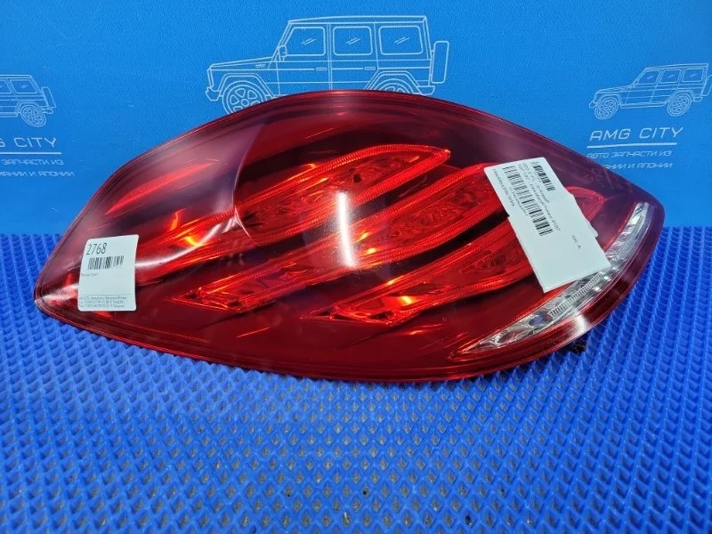 Фонарь задний Mercedes-Benz S-Class 2014 A2229065401 W222 M276824, левый